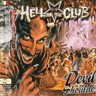 Devil On My Shoulder (Japanese Edition) Mp3