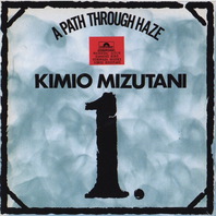 A Path Through Haze (Vinyl) Mp3