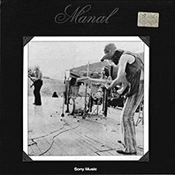 Manal (Vinyl) Mp3