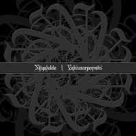 Valsuaarpormiis (EP) Mp3