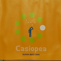 Super Best (Korean Edition) CD1 Mp3