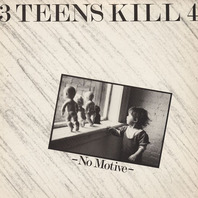 No Motive (Reissue) (Vinyl) Mp3