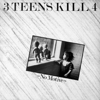 No Motive (Vinyl) Mp3