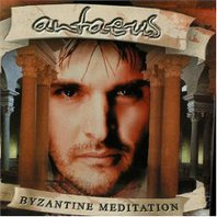 Byzantine Meditation Mp3