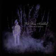 Concealed Silence (EP) Mp3