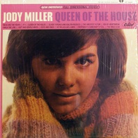 Queen Of The House (Vinyl) Mp3