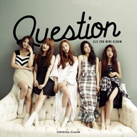 Question (EP) Mp3