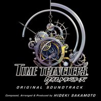 Time Travelers Original Soundtrack CD1 Mp3