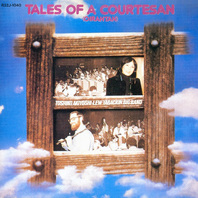 Tales Of A Courtesan (With Lew Tabackin Big Band) (Vinyl) Mp3