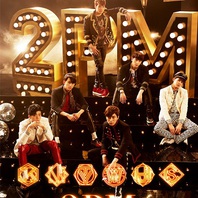 2Pm Of 2Pm CD2 Mp3