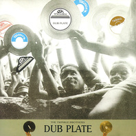 Dub Plate Mp3