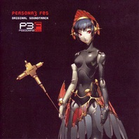 Persona 3 Fes Original Soundtrack Mp3