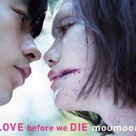 Love Before We Die Mp3