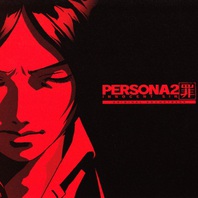 Persona 2: Innocent Sin Original Soundtrack CD4 Mp3
