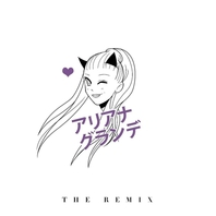 The Remix Mp3