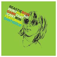 Don't Play No Game That I Can't Win (Feat. Santigold) (Remix EP) Mp3