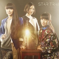 Star Train Mp3