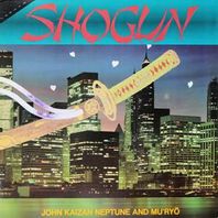 Shogun (With Mu'ryo ) (Vinyl) Mp3