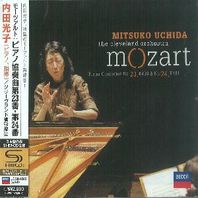 Mozart: Piano Concertos No. 23, K488 & No. 24, K491 (With The Cleveland Orchestra) Mp3