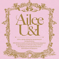 U&I (Special Edition) (CDS) Mp3