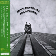 Beyond Body And Soul (Japanese Edition) Mp3