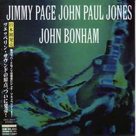Rock And Roll Highway (With John Paul Jones & John Bonham) (Instrumrntals) (Japanese Edition) CD2 Mp3