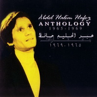 Anthology: 1965-1969 CD4 Mp3