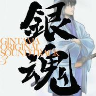 Gintama OST III Mp3