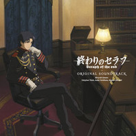 Seraph Of The End CD1 Mp3