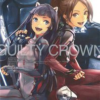 Guilty Crown OST: Another Side 02 Mp3