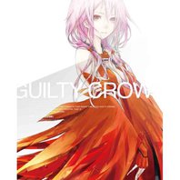Guilty Crown OST- Another Side 01 Mp3