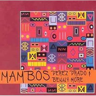 Mambos (Vinyl) Mp3