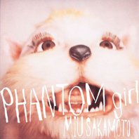 Phantom Girl Mp3