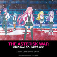 The Asterisk War Original Soundtrack Mp3
