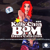 BPM Dancce Collection CD1 Mp3