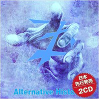 Alternative History CD1 Mp3