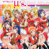 μ’s Best Album Best Live! Collection CD2 Mp3