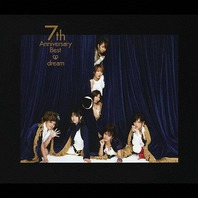 7th Anniversary Best CD2 Mp3