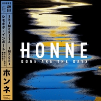 Gone Are The Days (Shimokita Import) (EP) Mp3