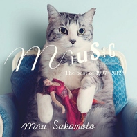 Miusic (The Best Of 1997-2012) CD1 Mp3