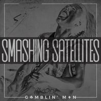 Gamblin' Man (CDS) Mp3