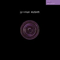 Kushti (Vinyl) Mp3