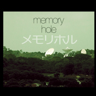 Memory Hole Mp3