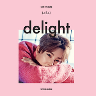 Delight (EP) Mp3