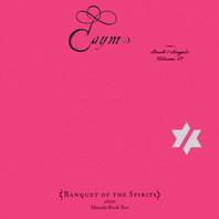 Caym: Book Of Angels Vol.17 Mp3