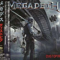 Dystopia (Japanese Edition) Mp3