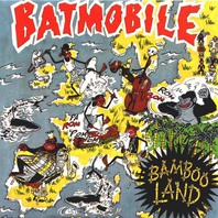 Bamboo Land (Vinyl) Mp3