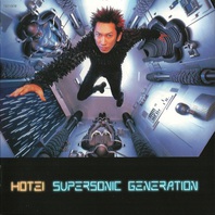 Supersonic Generation Mp3