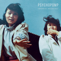 Psychopomp Mp3