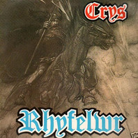Rhyfelwr (Vinyl) Mp3